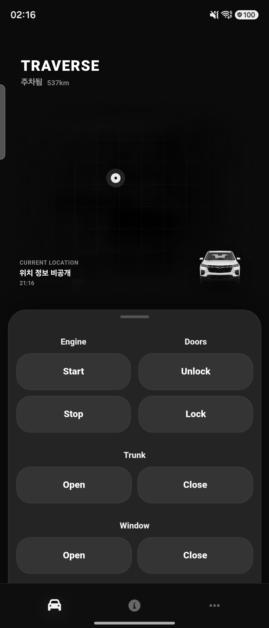 My Traverse 메인 차량 화면